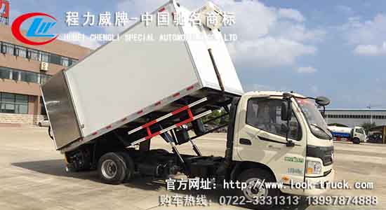 歐馬可無害處理車e.jpg