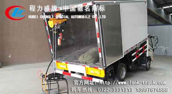 歐馬可無害處理車j.jpg