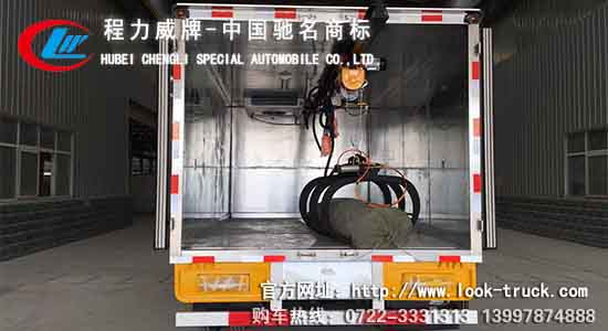 歐馬可無害處理車h.jpg
