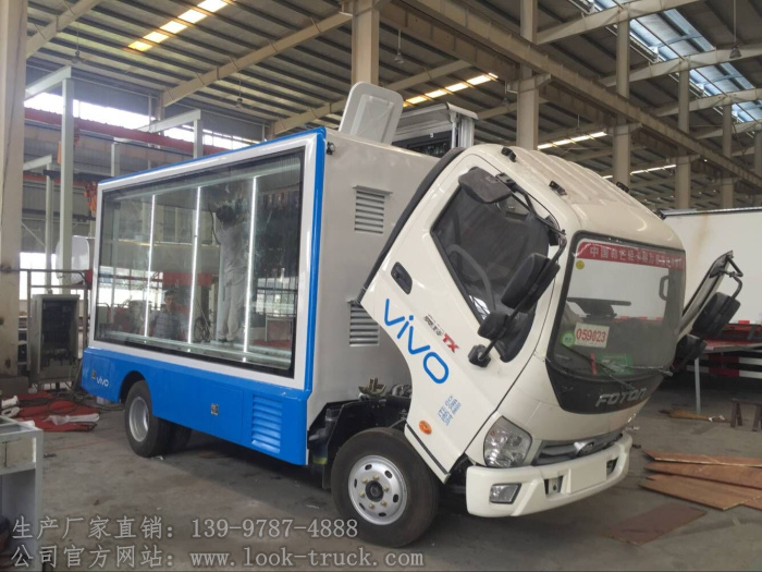 vivo手機宣傳車調(diào)屏試車現(xiàn)場.jpg