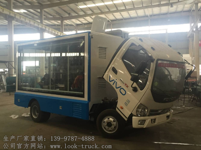 vivo手機宣傳車調(diào)屏試車現(xiàn)場8.jpg