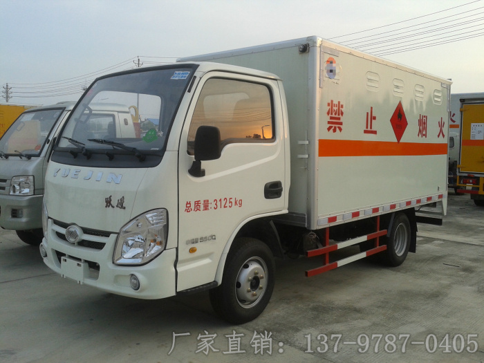 國(guó)五躍進(jìn)料溶液易燃液體廂式運(yùn)輸車.jpg