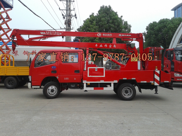 東風(fēng)多利卡消防高空作業(yè)車1.jpg