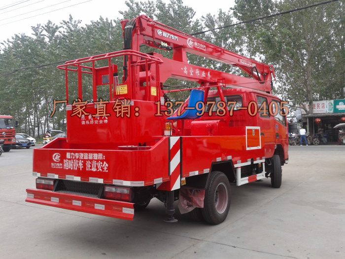 東風(fēng)多利卡消防高空作業(yè)車2.jpg