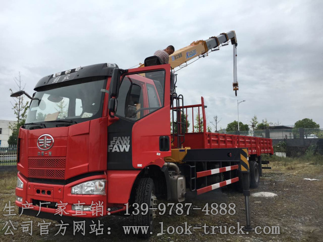 解放8噸四節(jié)臂隨車吊1.jpg