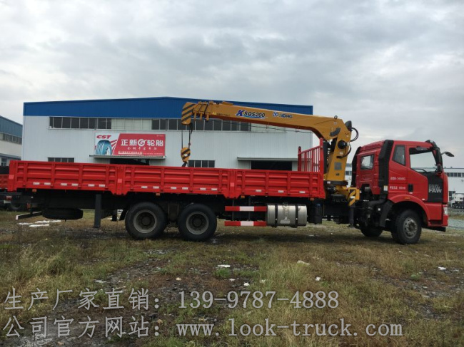 解放8噸四節(jié)臂隨車吊14.jpg