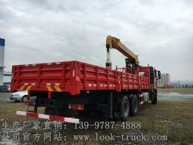 解放8噸四節(jié)臂隨車吊12.jpg