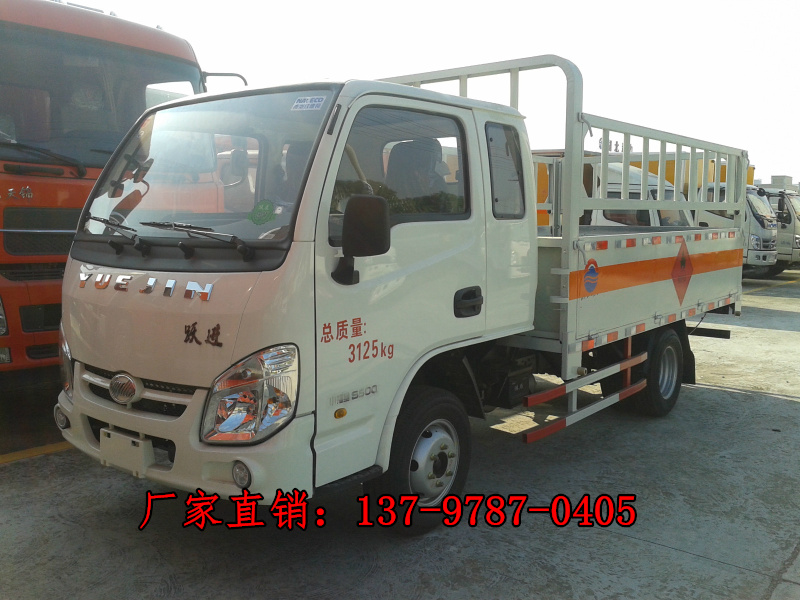 躍進(jìn)3米18一排半氣瓶運輸車.jpg