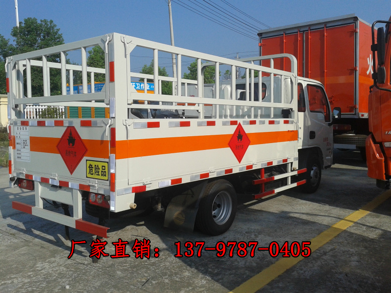 躍進(jìn)氣瓶運輸車1.jpg