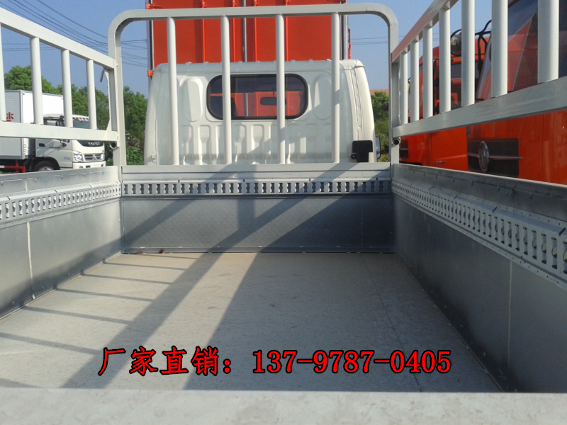躍進(jìn)倉欄氣瓶運輸車.jpg