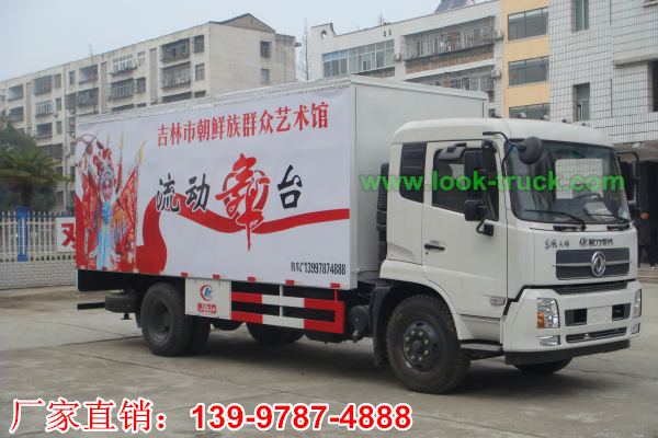 東風(fēng)天錦流動舞臺車2.jpg