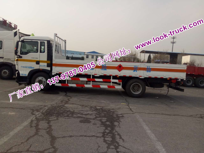 程力氣瓶運(yùn)輸車2.jpg