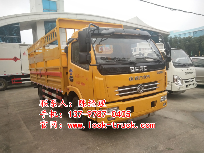 東風7噸氣瓶運輸車.jpg