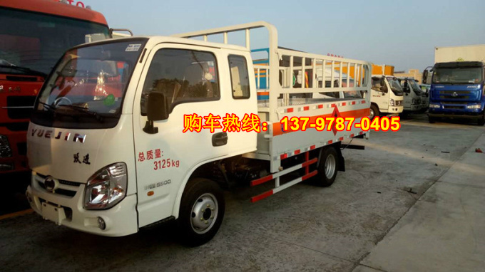 躍進氣瓶運輸車1.jpg