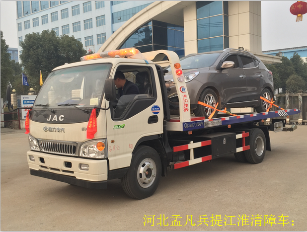 QQ圖片20170120103039.png