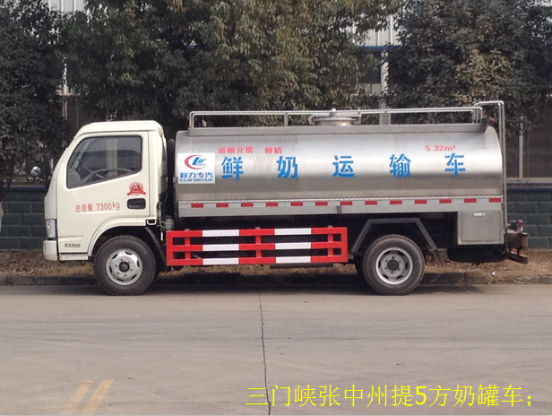 QQ圖片20170120103502.png