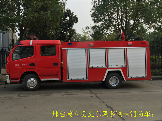 QQ圖片20170120103808.png
