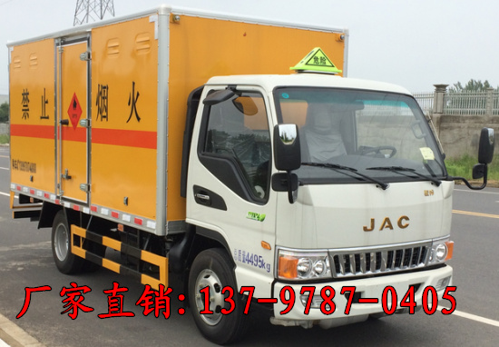 20160924034854.jpg