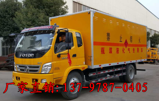 20160813021454.jpg