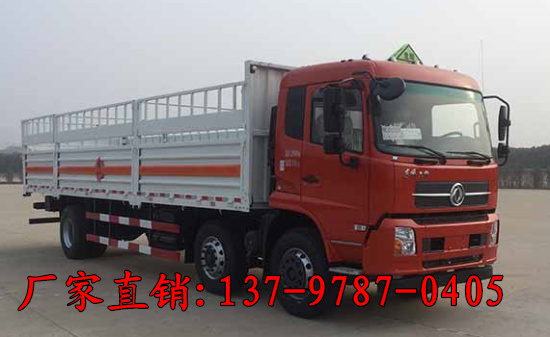 20160504073905.jpg