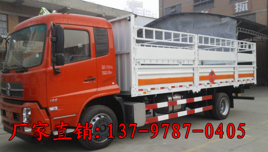 20160705095640.jpg