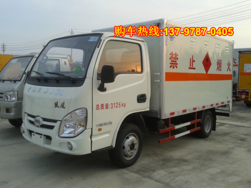 氣瓶廂式危險(xiǎn)品車1.jpg