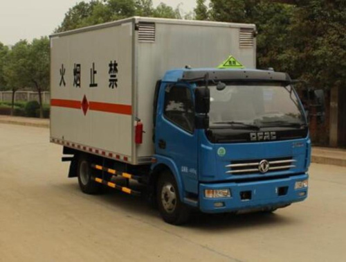氣瓶廂式危險(xiǎn)品車.jpg