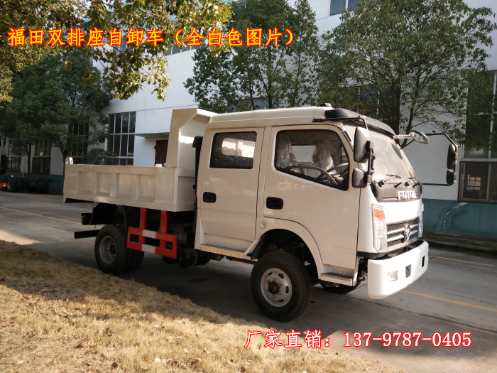 福田雙排座自卸車(chē)4.jpg