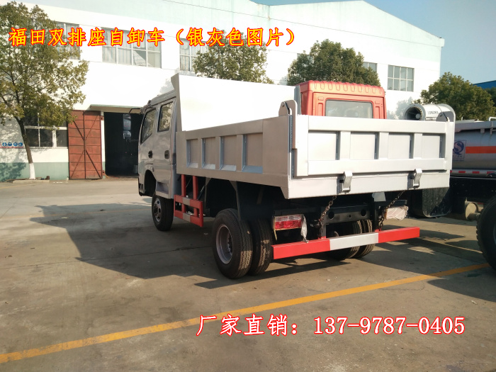 福田雙排座自卸車(chē)3.jpg