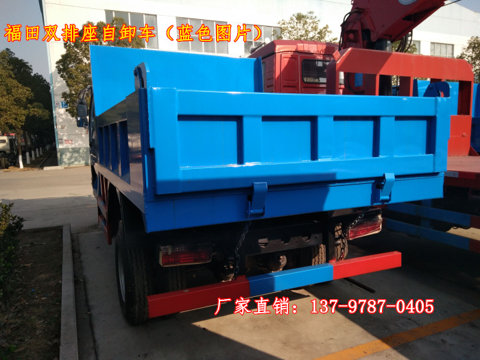 福田雙排座自卸車(chē)1.jpg