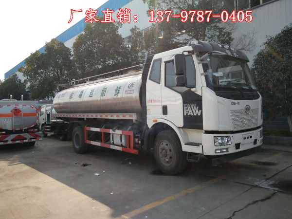 解放鮮奶運輸車1.jpg