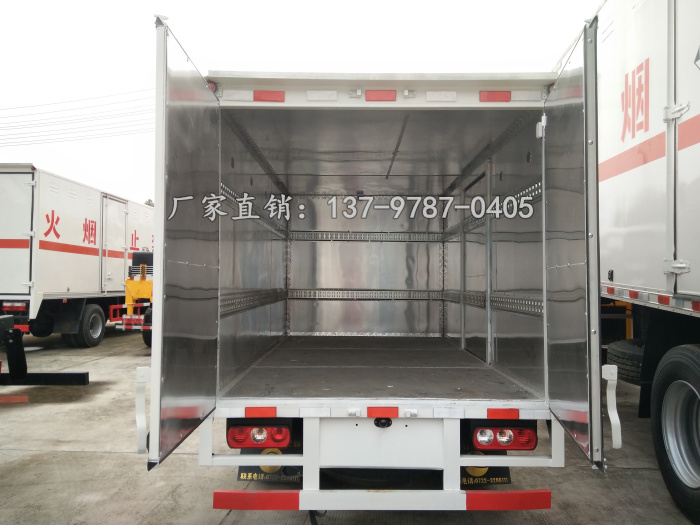 危貨廂式氣瓶運(yùn)輸車1.jpg