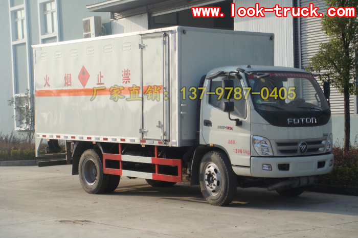 危險(xiǎn)品廂式氣瓶運(yùn)輸車.jpg