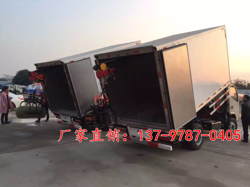 動(dòng)物無公害處理車.jpg