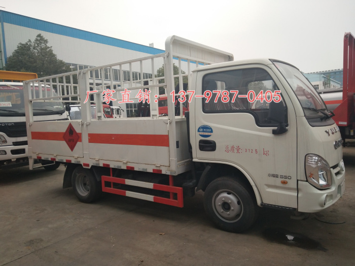 危貨氣瓶運輸車.jpg