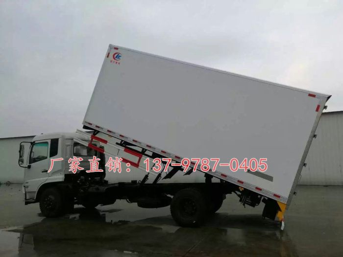 動(dòng)物無(wú)公害化處理車(chē).jpg