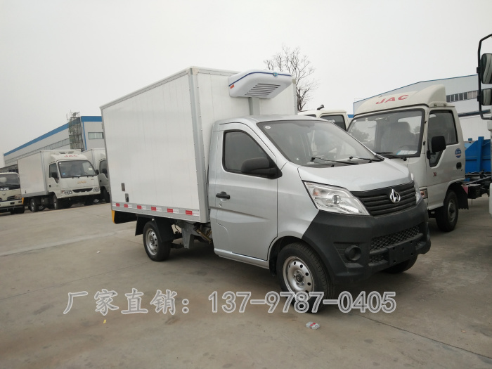 動(dòng)物無(wú)公害處理車.jpg