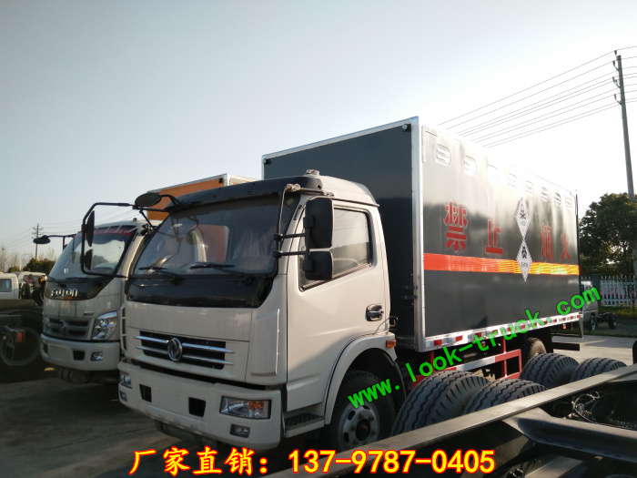 有毒和感染性物品廂式運輸車.jpg