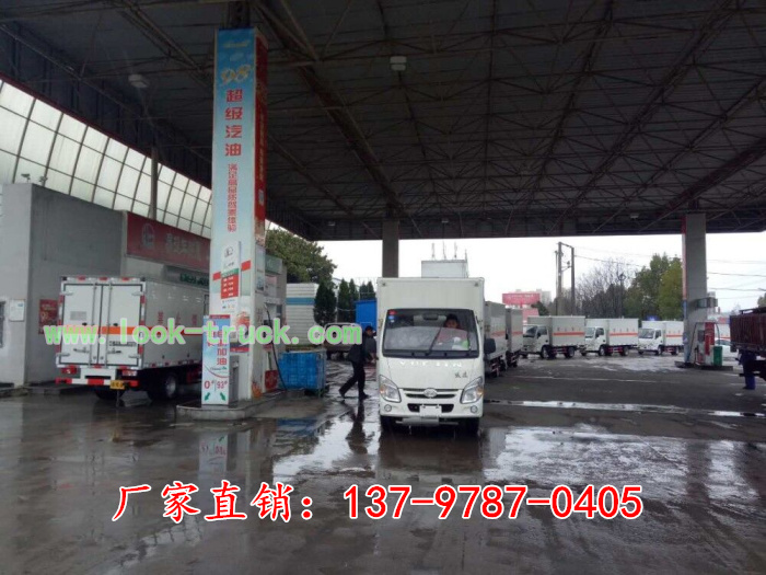 國五小型氣瓶運(yùn)輸車.jpg