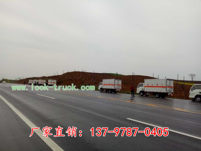 國五小型氣瓶運(yùn)輸車4.jpg