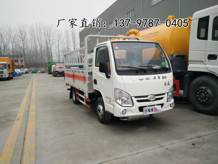 躍進氣瓶運輸車.jpg
