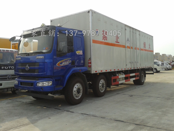 氣瓶運(yùn)輸車1.jpg