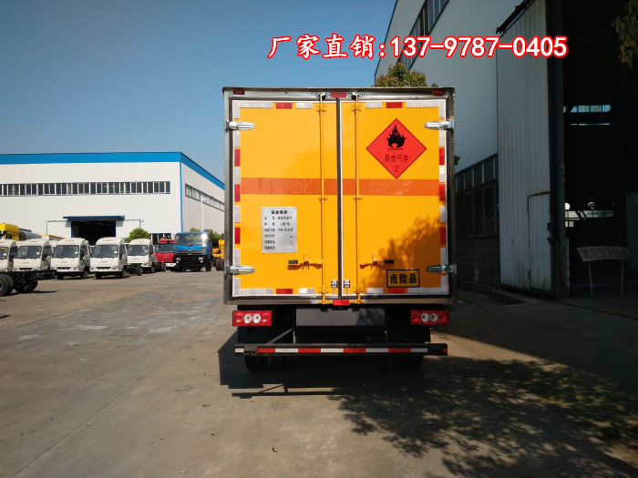 福田易燃?xì)怏w廂式運輸車3.jpg