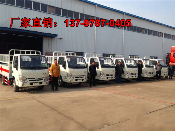 氣瓶運(yùn)輸車.jpg