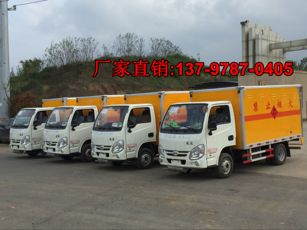 氣瓶運(yùn)輸車7.jpg