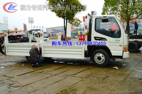 氣瓶運(yùn)輸車.jpg