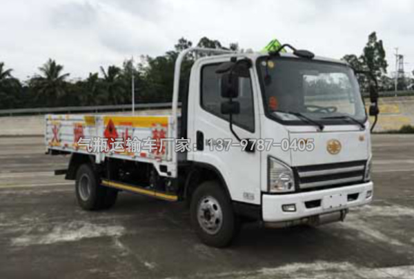 解放氣瓶運(yùn)輸車.jpg