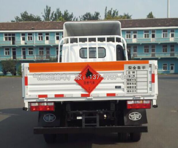 解放氣瓶運(yùn)輸車1.jpg