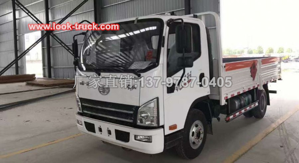 解放氣瓶運(yùn)輸車49.jpg