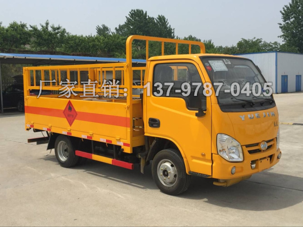 解放氣瓶運(yùn)輸車45.jpg